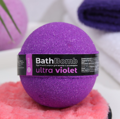 Бомбочка для ванны с шиммером Ultra Violet, 120 г 9226011 фото 1