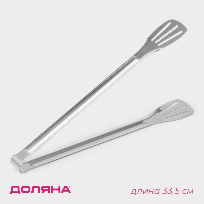 Щипцы кухонные "Лопатка", 201 сталь, 33,5х4,5 см 4597708 фото 1