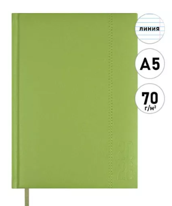 Ежедневник 2026 А5 146*211мм искусственная кожа " Феникс " 176л Escalada Наппа Салатовый, линия, пор фото 1