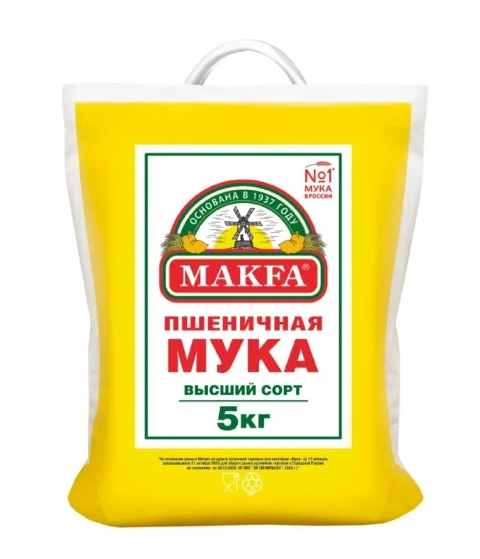 Мука МАКФА пшеничная 5,0 кг фото 1