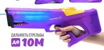 Пистолет вод. T-01 в кор.аккум.в кор. фото 1