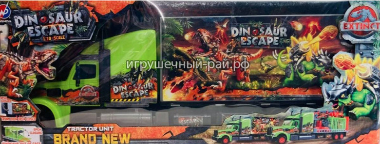 Машина Грузовик Динозавр 1:10 689-B315 фото 2
