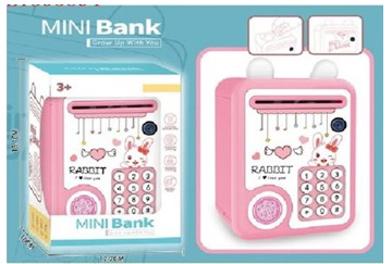 Сейф Зайчик 5928-2 фото 1