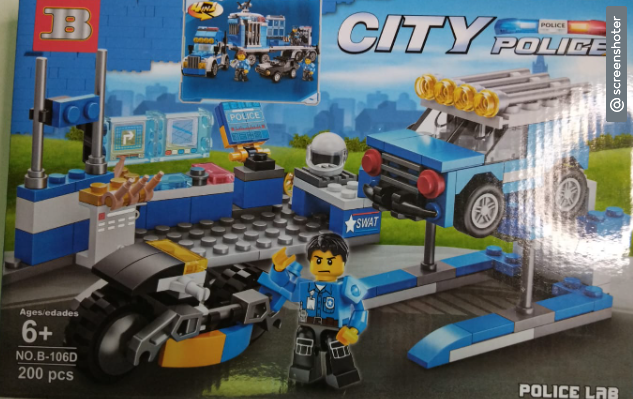 Конструктор City 200дет B-106D фото 1