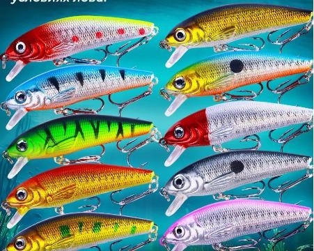 SHADER Воблер на щуку 8гр фото 1