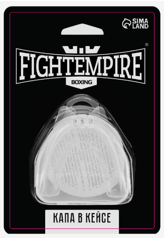 Капа боксерская FIGHT EMPIRE, Basic белая   9315792 фото 1