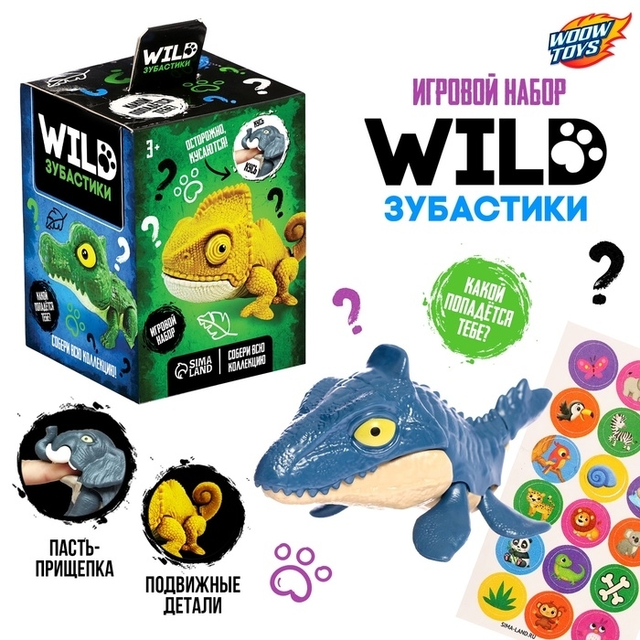 Woow toys Игровой набор "Wild Зубастики", 1 фигурка МИКС  10319948 фото 1