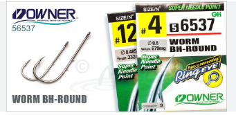 Крючок одинарный Owner Worm BH-Round BC (№10) фото 1