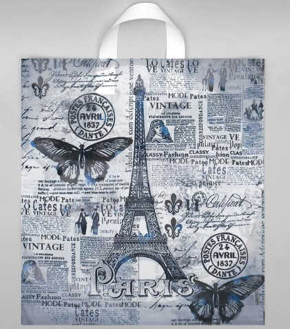 Пакет "Парижский день", полиэтиленовый с петлевой ручкой, 38 х 42 см, 40 мкм   3312695 фото 1