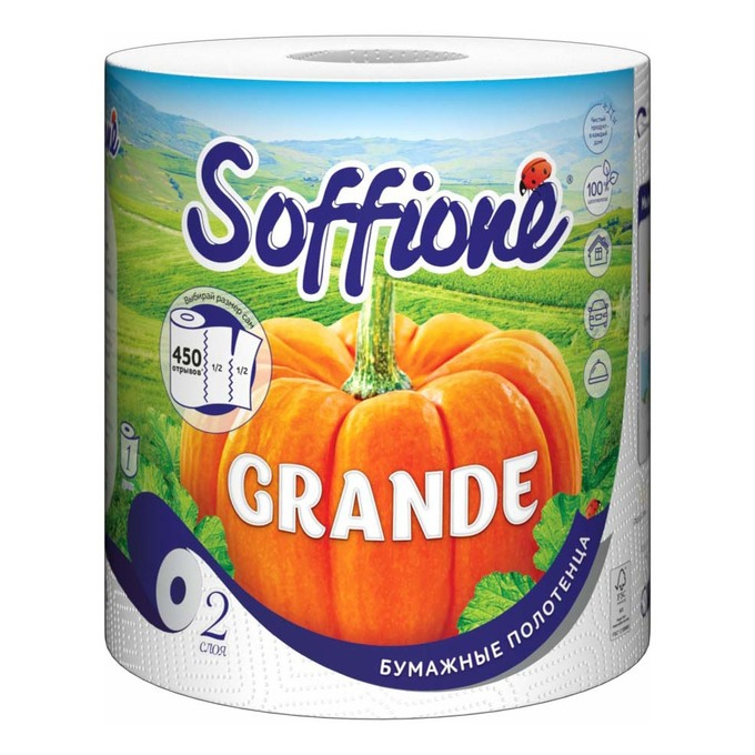 SOFFIONE Grande Бумажные полотенца  2-хсл 1 рул  фото 1