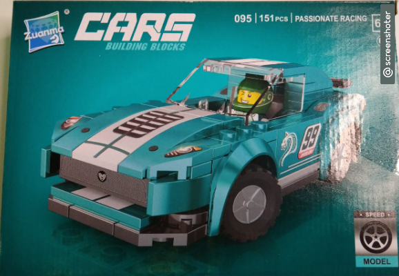 Конструктор CARS 095 фото 1