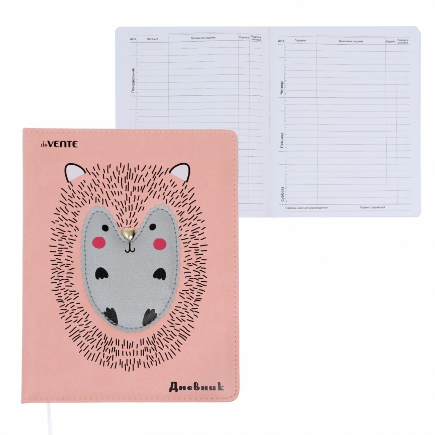 Дневник универсальный для 1-11 класса Cherry Hedgehog, твёрдая обложка, искусственная кожа, ляссе, 8 фото 1