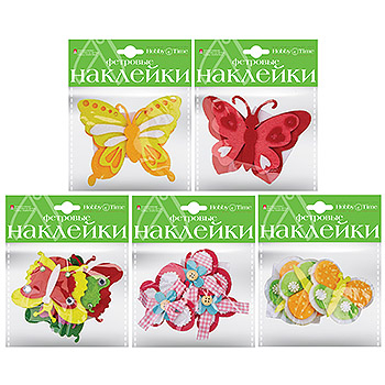Декоративные наклейки " Hobby Time " Бабочки, из фетра, 5 видов, набор №18 фото 1