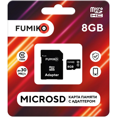 карта памяти с адаптером FUMIKO 8 GB  фото 1