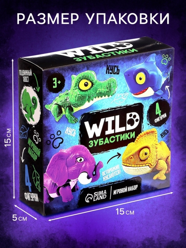 Woow toys Игровой набор "Wild Зубастики", 4 фигурки   10319946 фото 1