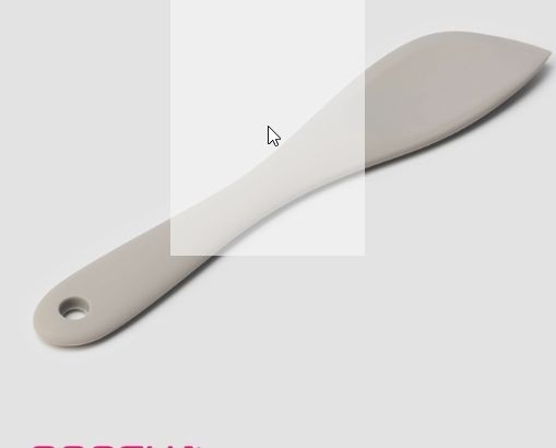 Лопатка "Гросс" 26x5,5x1 см, серый  4017181 фото 1