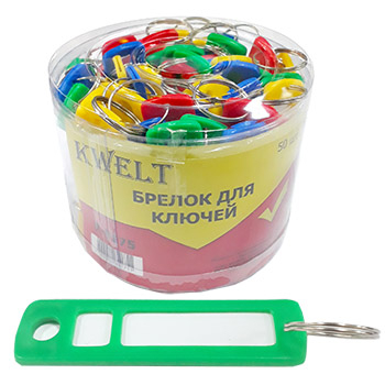 Брелок для ключей " KWELT " с информационным окошком 6,5*1,7см, цвет- ассорти (красный, желтый, зеле фото 1