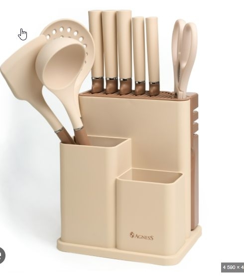 НАБОР AGNESS ИЗ 11ПР: 5 НОЖЕЙ,ПОЛОВНИК,ЛОПАТКА,ШУМОВКА,ПОДСТАВКА,НОЖЕТОЧКА И НОЖНИЦЫ, ЦВЕТ:  фото 1