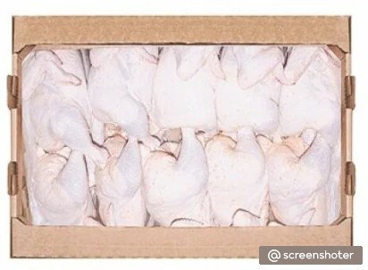 Тушка ЦБ БЛАГОЯР вес фото 1