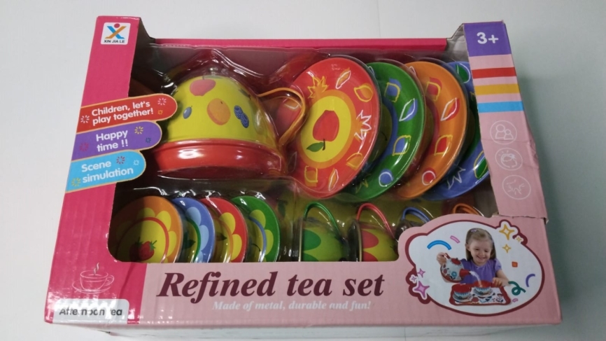 Посуда- Refined tea set 7643 фото 1