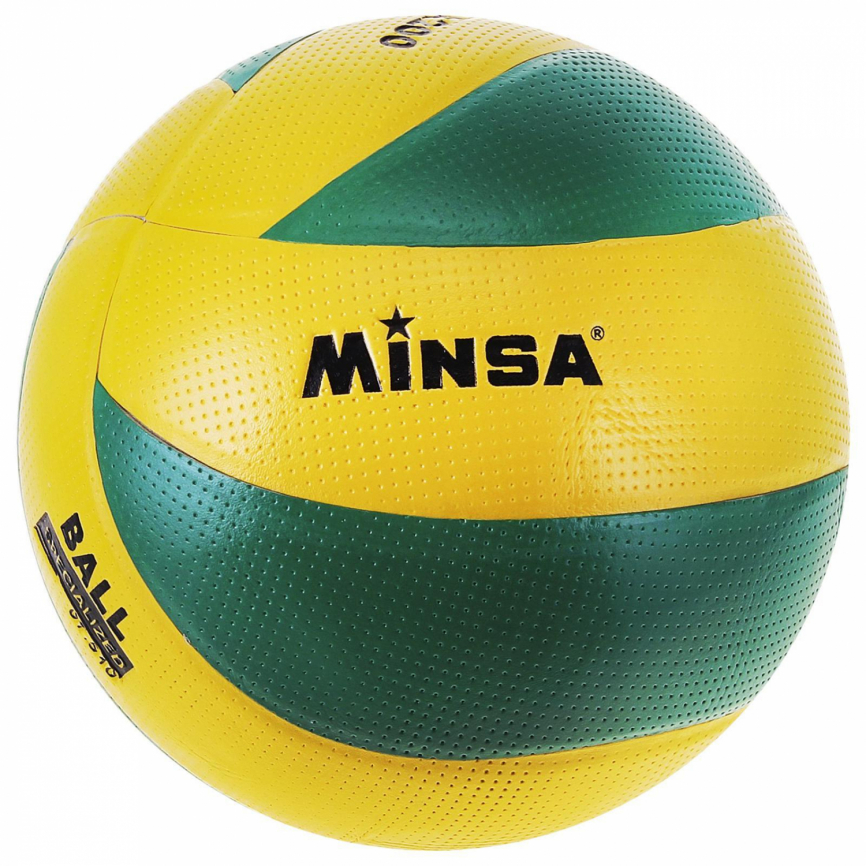 Мяч волейбольный MINSA размер 5, 250 гр,  PU, клееный, синий или зеленый 735908 фото 1