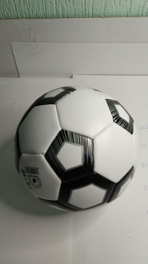 Мяч футбольный Minsa Пентагон 5-8956 фото 1