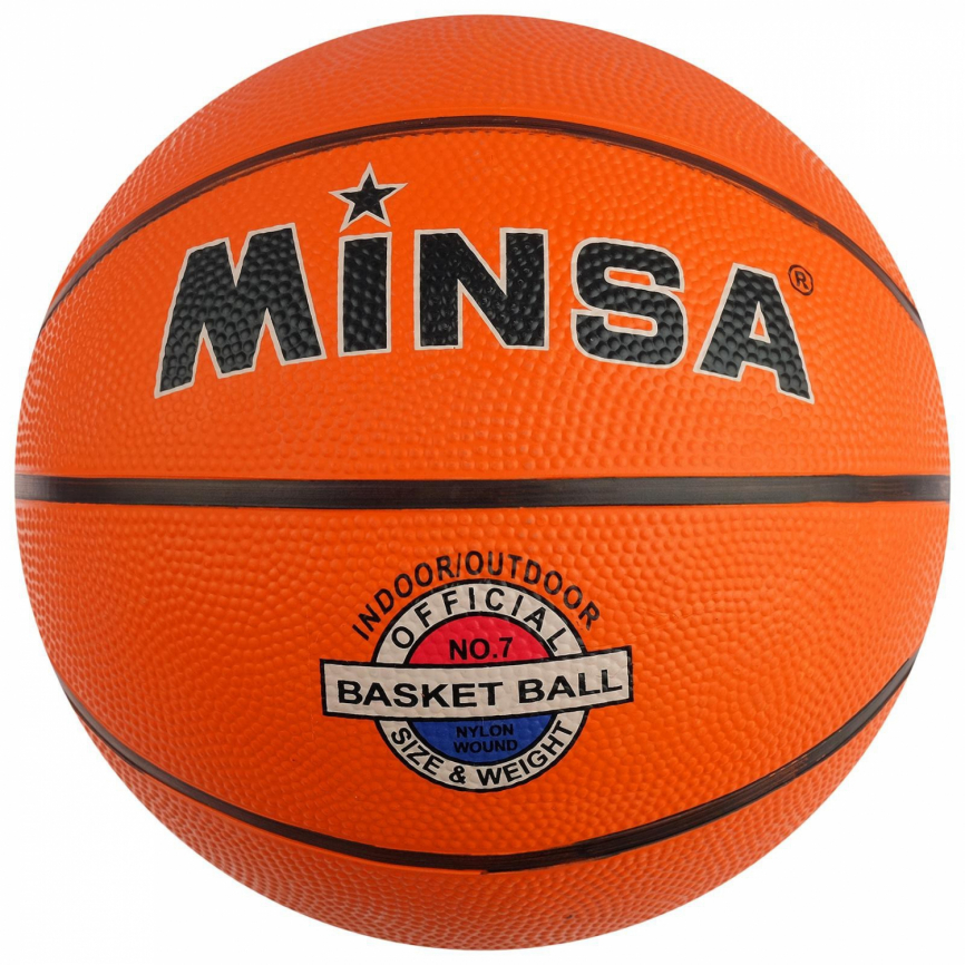 Мяч баскетбольный MINSA размер 7, 475 гр 491881 фото 1