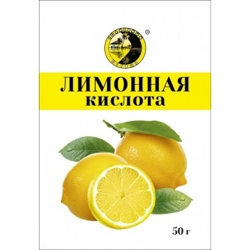 Лимонная кислота СОЛНЕЧНЫЙ ОСТРОВ 50 г фото 2
