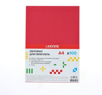 Обложка 100л deVENTE Delta A4, картон, 250(230)г/м² тиснение под кожу красная 4123503   4774707 фото 1